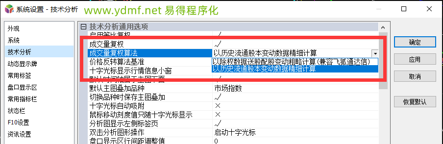 1_副本.png