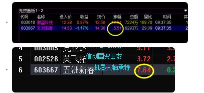 QQ截图20230815102901.jpg