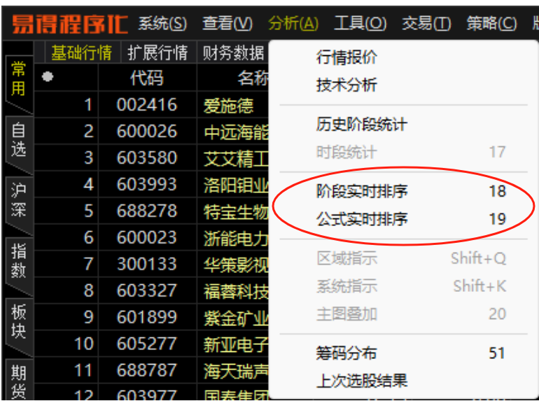推荐使用_20240320185756.png