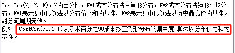 推荐使用_20240320185843.png