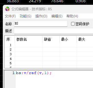 推荐使用_20240320185810.png