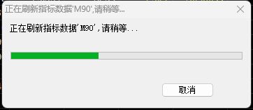 推荐使用_20240320185828.png