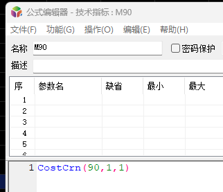 推荐使用_20240320185835.png