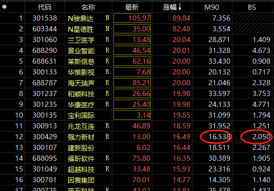 推荐使用_20240320185851.png