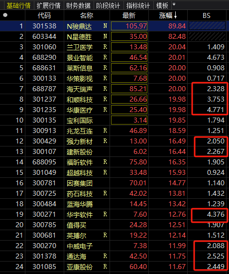 推荐使用_20240320185819.png