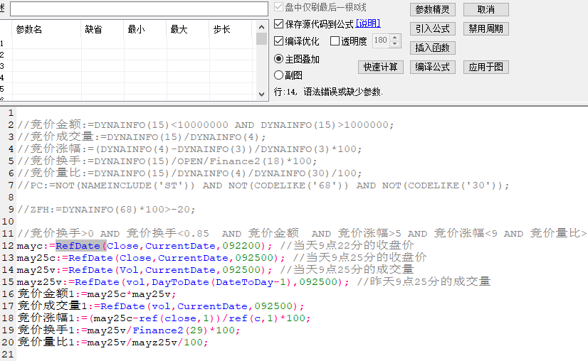 微信图片_20240508231844.png