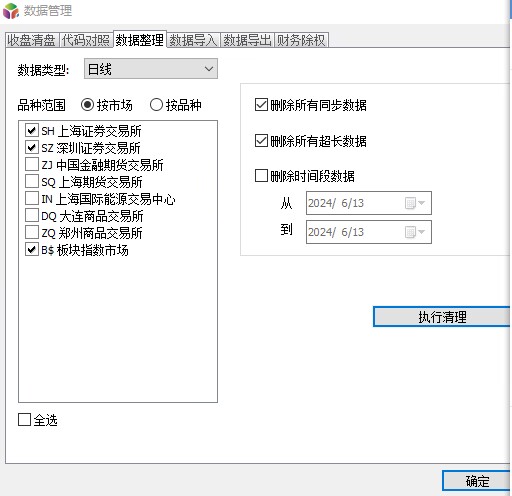 {06E52CA6-6638-E210-59FB-8AE3D744EBC0}.jpg