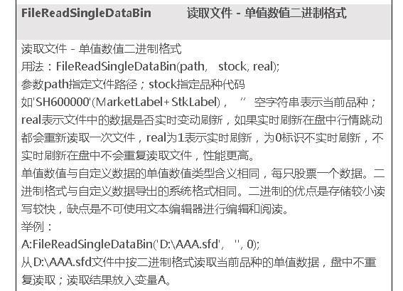 {FE1732E0-2D45-5CAC-43F4-5737A36F952A}.jpg