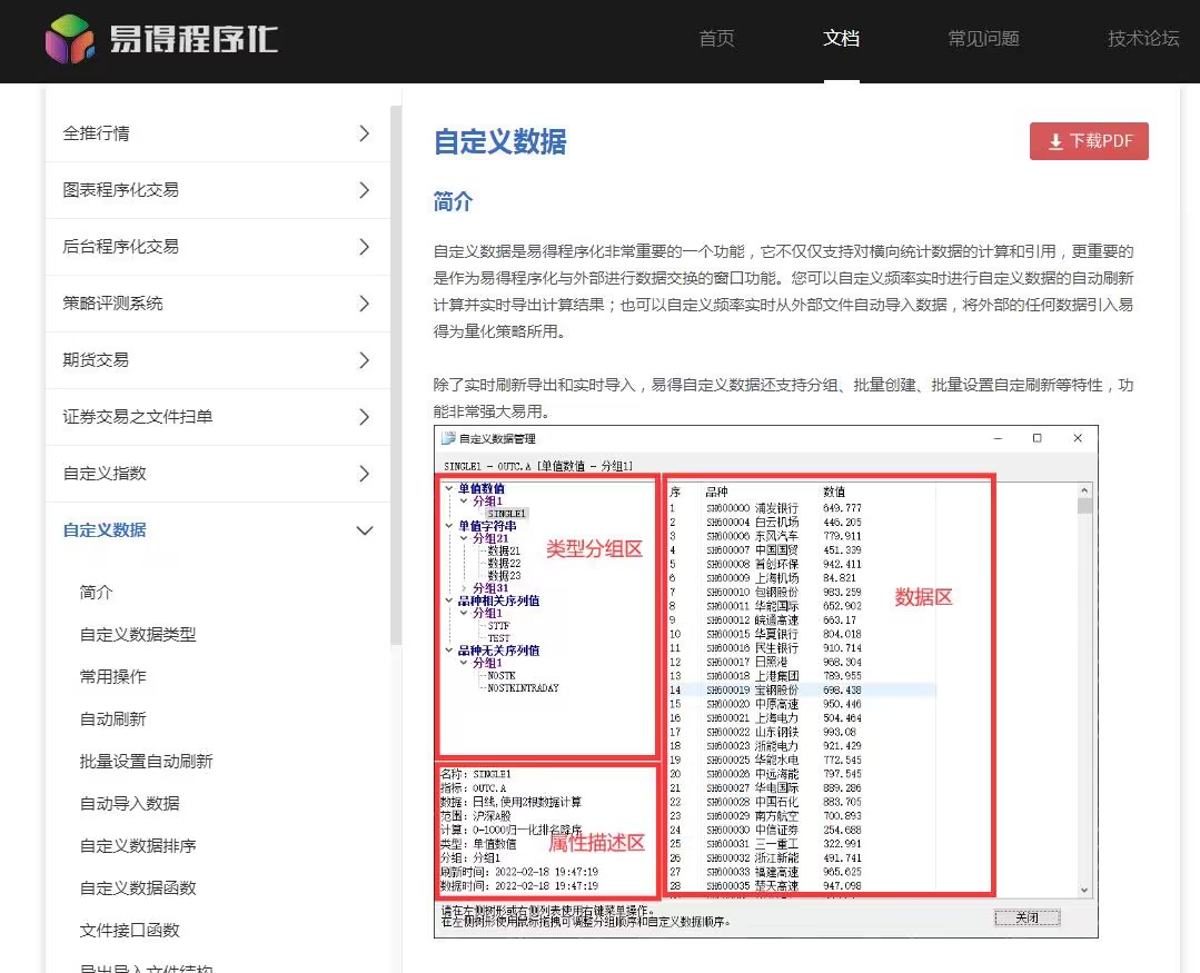 {B5096743-56C8-00EE-1EA6-90CBF530F954}.jpg