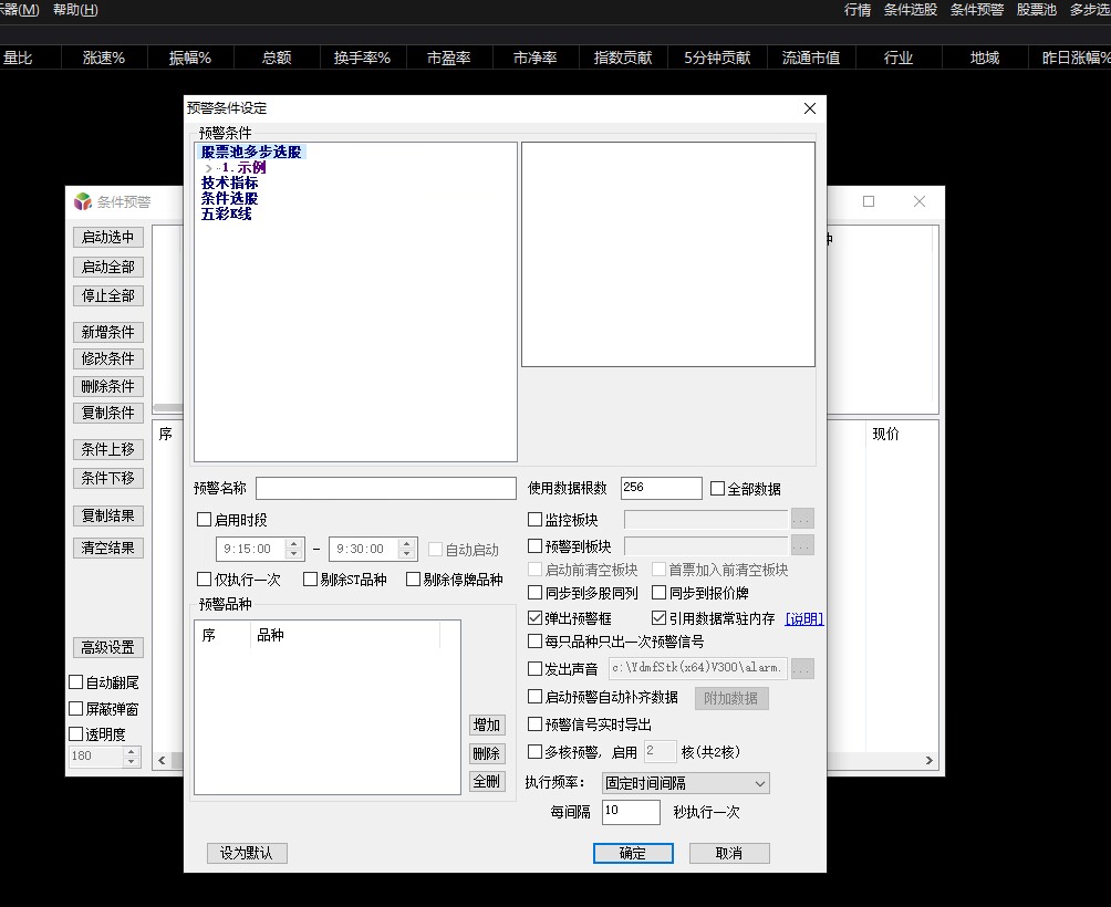{3697F336-579B-D5FB-7588-90C52029C2F2}.jpg