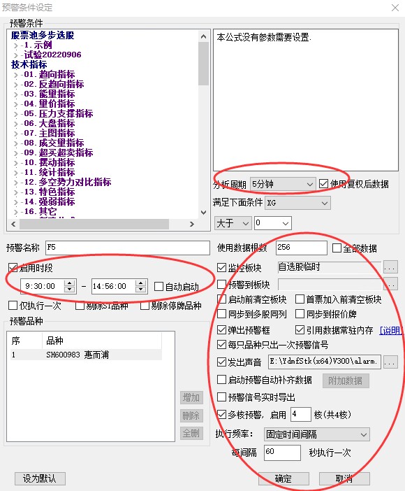 {EAE4DB9D-EFA1-7350-851C-4EE04D0A35B6}.jpg