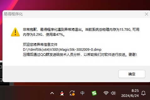 65E27CF81515C4D140ECEE2BCB67AF6E.jpg