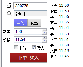 34E6248370494DA4F2B2F7C7C586B652.png