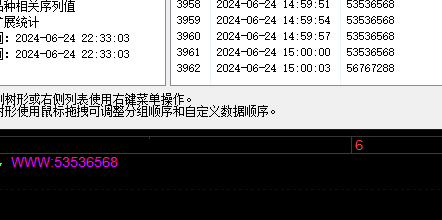 AF7A99903911D253E173A5D45C0ECAB3.png