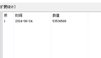 FE78429134BBCC30FC025614F7D7C198.png