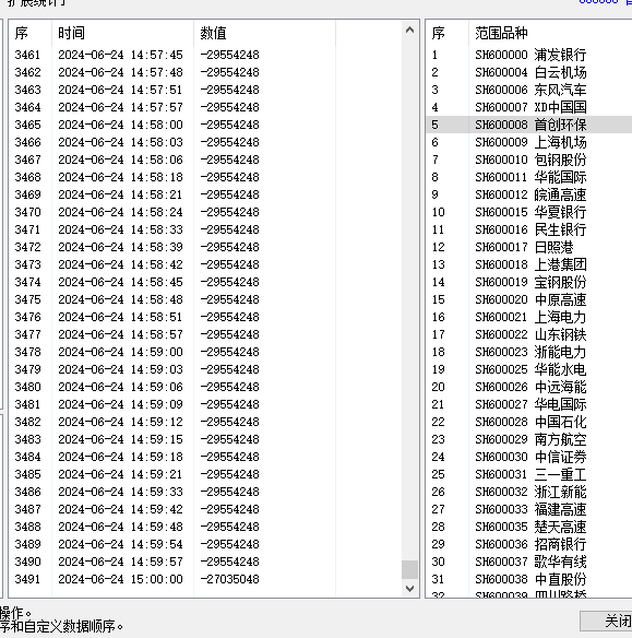 A5870964CF9799ECABE239BB763418BF.png