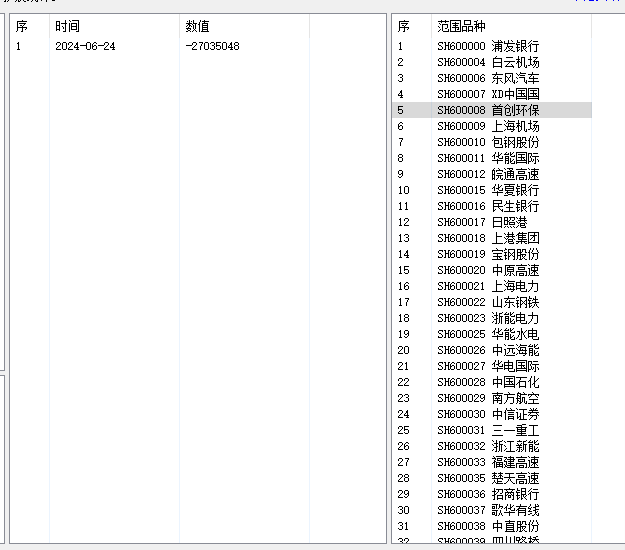 D238DC47D1F7C8F96A6F217F3F018E27.png