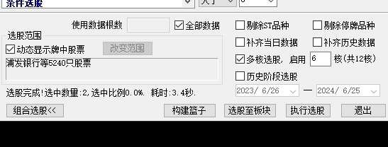 C77D38B5DABA5AD97338AC18D3CFD30B.png
