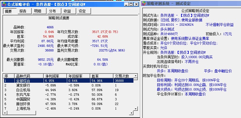 {D075C249-F8D2-AF2E-B441-D0E380995E52}.jpg