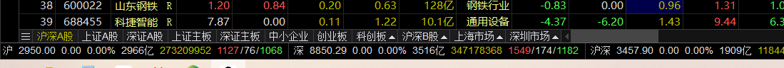 201F2AC53E7F35A09ADC883B2CE9A1AE.png