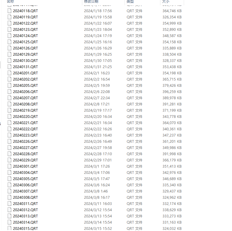 042A5214A596EA94BD43704F18C6286D.png