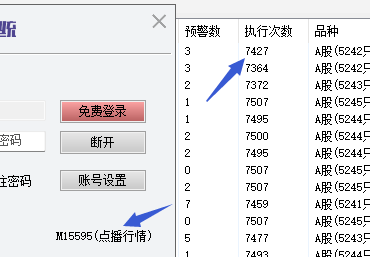 F6AC22AD42E45F47532731A5929F1016.png