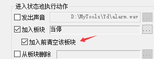 CB734B1FCE522A3D8A1542F6A3704259.jpg