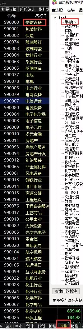 {CF1D95F0-C34A-08ED-66C9-FEFDD32DED52}.jpg