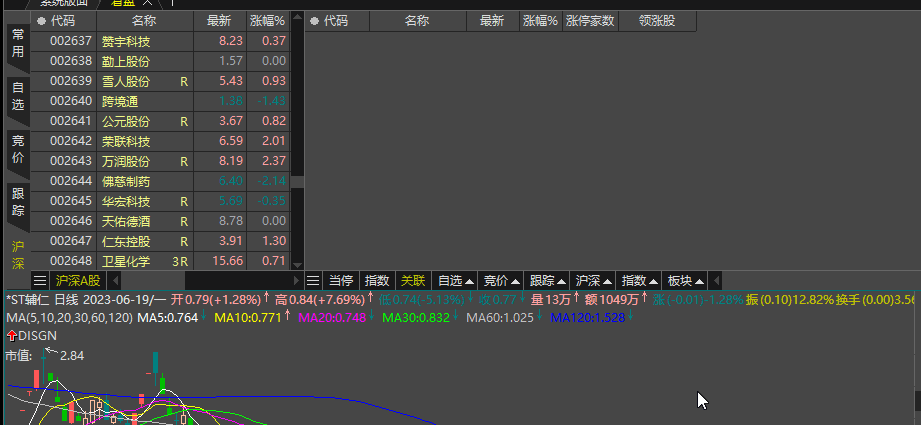 {D1A515D3-B967-618B-21BF-3D76A969C6A7}.gif