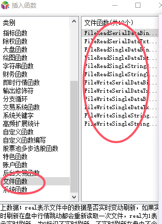 67632B2DDFE319464168F5CFFFBB956B.png