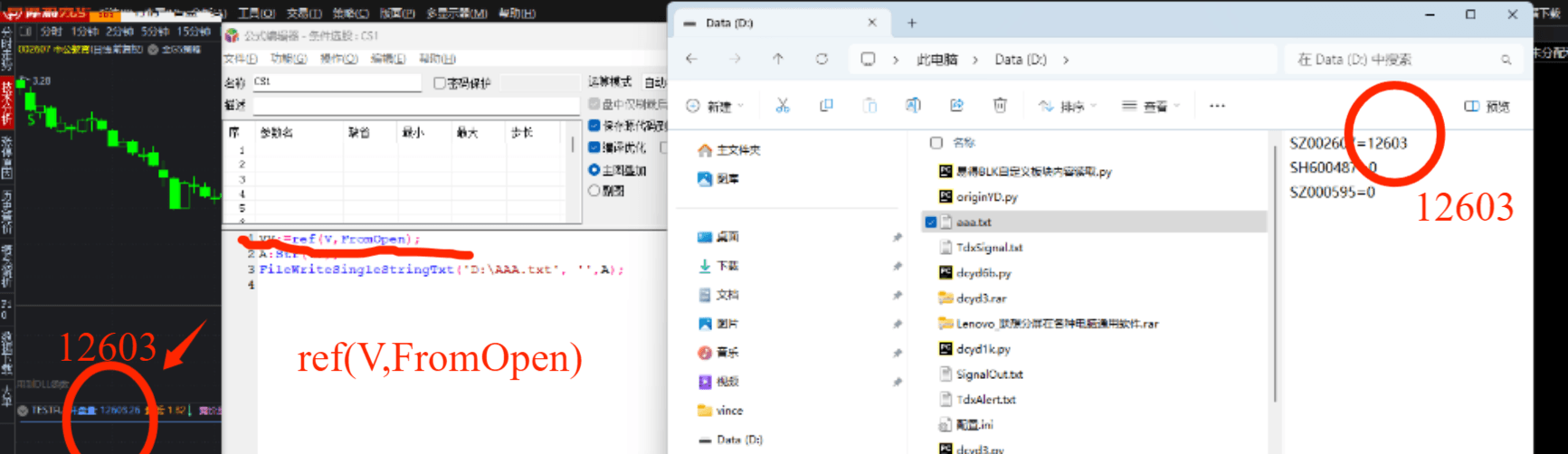 9C1EB9C4F6AC3E578DB2AA6614BF74A3.png
