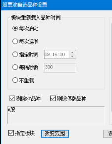 CE7FA9.png